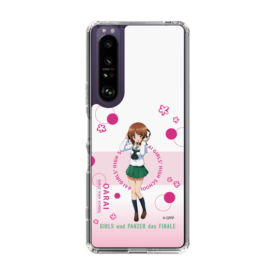 Slim Protection Case［ Girls und Panzer - Miho Nishizumi - Cute ］