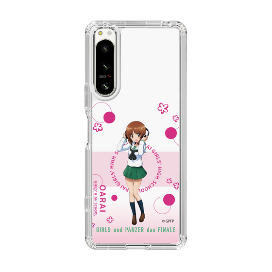 Slim Protection Case［ Girls und Panzer - Miho Nishizumi - Cute ］