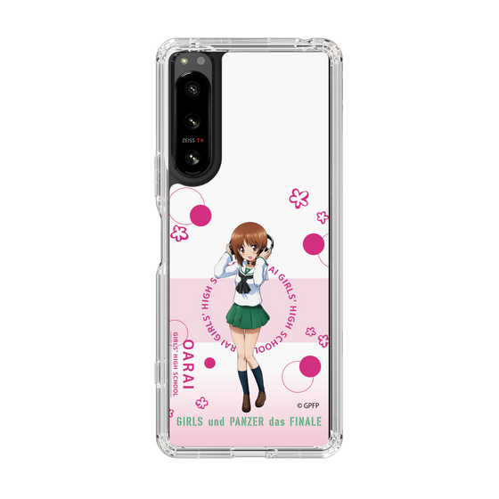 Slim Protection Case［ Girls und Panzer - Miho Nishizumi - Cute ］