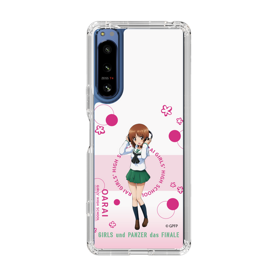 Slim Protection Case［ Girls und Panzer - Miho Nishizumi - Cute ］