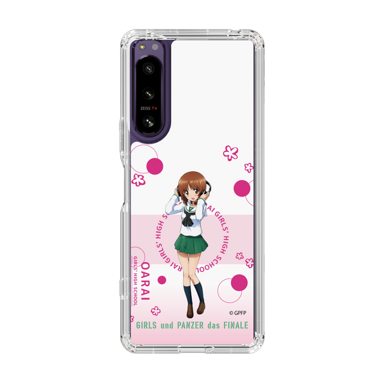 Slim Protection Case［ Girls und Panzer - Miho Nishizumi - Cute ］