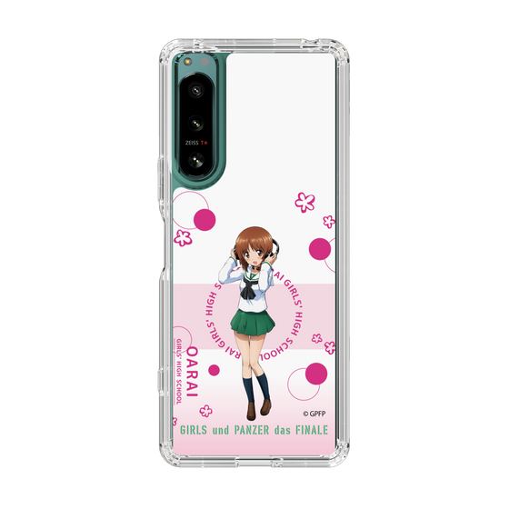 Slim Protection Case［ Girls und Panzer - Miho Nishizumi - Cute ］