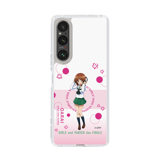 Slim Protection Case［ Girls und Panzer - Miho Nishizumi - Cute ］
