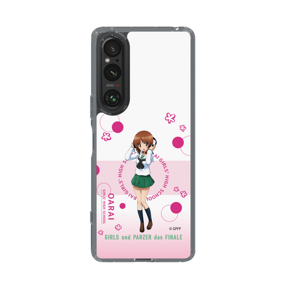 Slim Protection Case［ Girls und Panzer - Miho Nishizumi - Cute ］