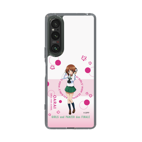 Slim Protection Case［ Girls und Panzer - Miho Nishizumi - Cute ］