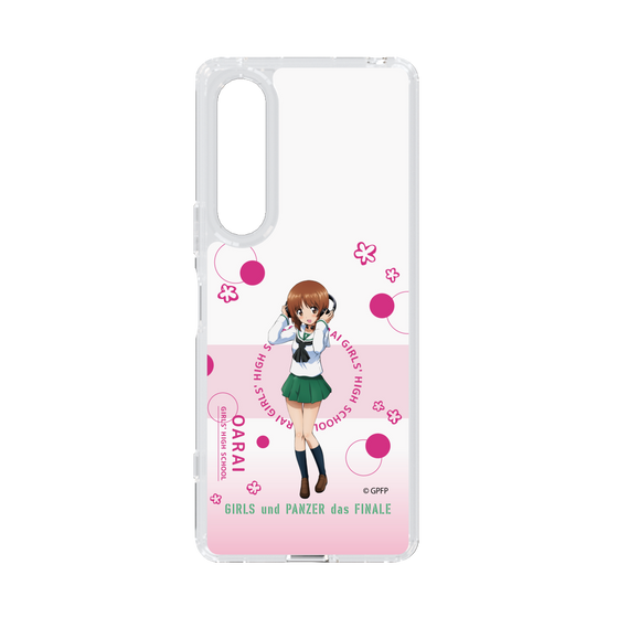 Slim Protection Case［ Girls und Panzer - Miho Nishizumi - Cute ］