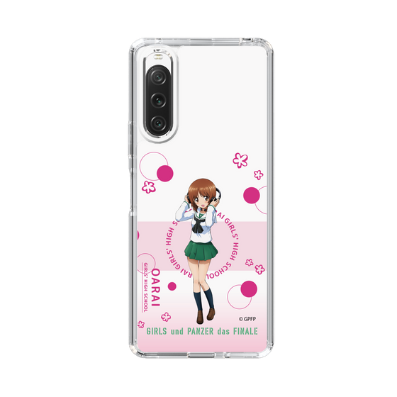 Slim Protection Case［ Girls und Panzer - Miho Nishizumi - Cute ］