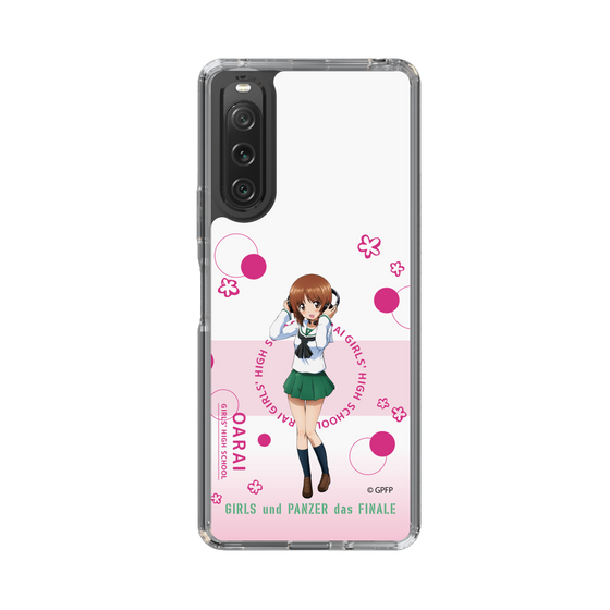 Slim Protection Case［ Girls und Panzer - Miho Nishizumi - Cute ］