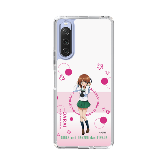 Slim Protection Case［ Girls und Panzer - Miho Nishizumi - Cute ］