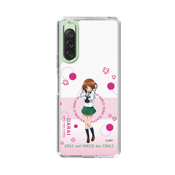 Slim Protection Case［ Girls und Panzer - Miho Nishizumi - Cute ］