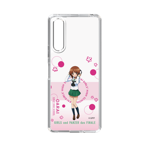 Slim Protection Case［ Girls und Panzer - Miho Nishizumi - Cute ］