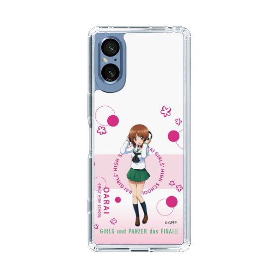 Slim Protection Case［ Girls und Panzer - Miho Nishizumi - Cute ］
