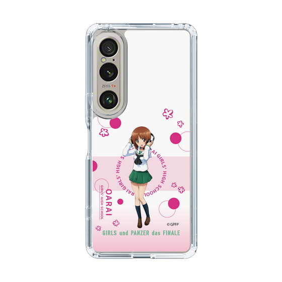 Slim Protection Case［ Girls und Panzer - Miho Nishizumi - Cute ］