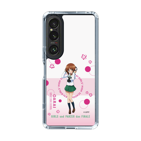 Slim Protection Case［ Girls und Panzer - Miho Nishizumi - Cute ］