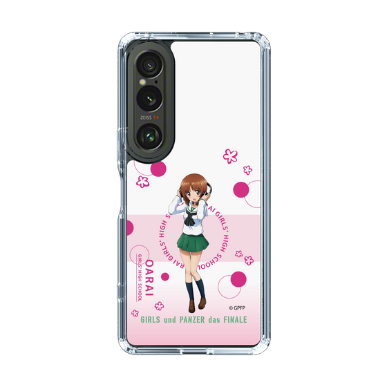 Slim Protection Case［ Girls und Panzer - Miho Nishizumi - Cute ］