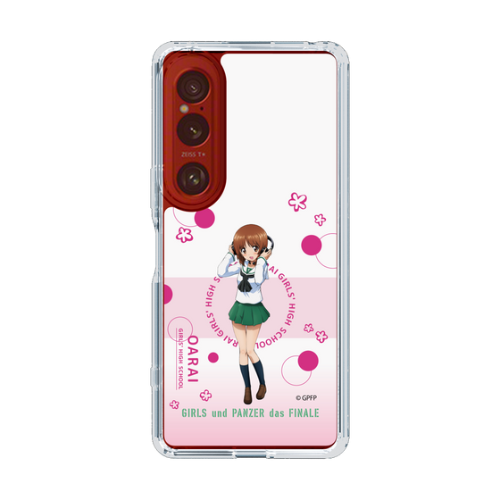 Slim Protection Case［ Girls und Panzer - Miho Nishizumi - Cute ］