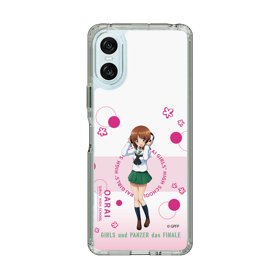 Slim Protection Case［ Girls und Panzer - Miho Nishizumi - Cute ］