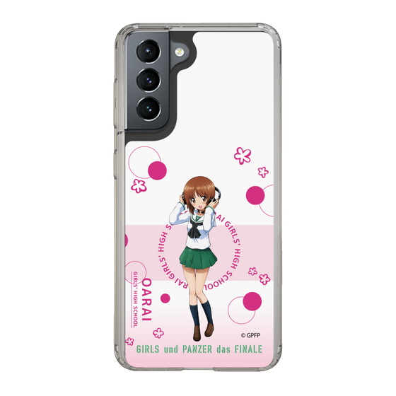 Slim Protection Case［ Girls und Panzer - Miho Nishizumi - Cute ］