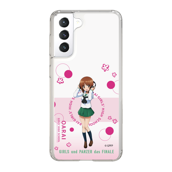 Slim Protection Case［ Girls und Panzer - Miho Nishizumi - Cute ］