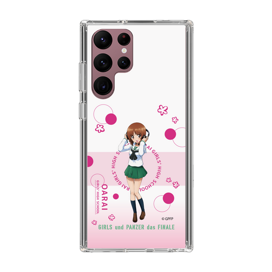 Slim Protection Case［ Girls und Panzer - Miho Nishizumi - Cute ］