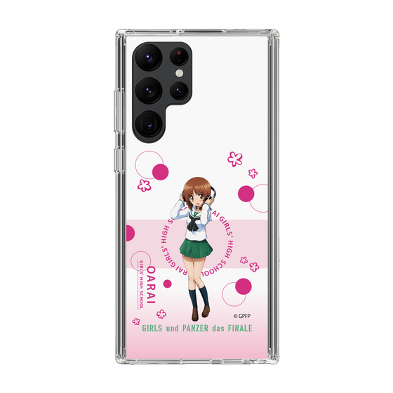 Slim Protection Case［ Girls und Panzer - Miho Nishizumi - Cute ］
