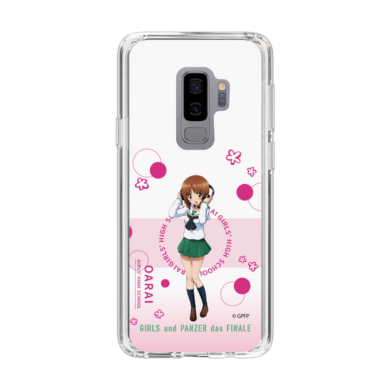 Slim Protection Case［ Girls und Panzer - Miho Nishizumi - Cute ］