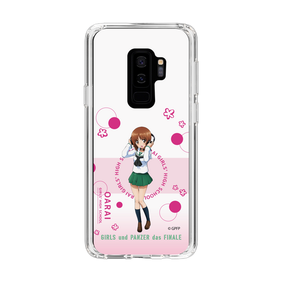 Slim Protection Case［ Girls und Panzer - Miho Nishizumi - Cute ］