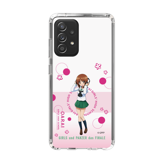 Slim Protection Case［ Girls und Panzer - Miho Nishizumi - Cute ］