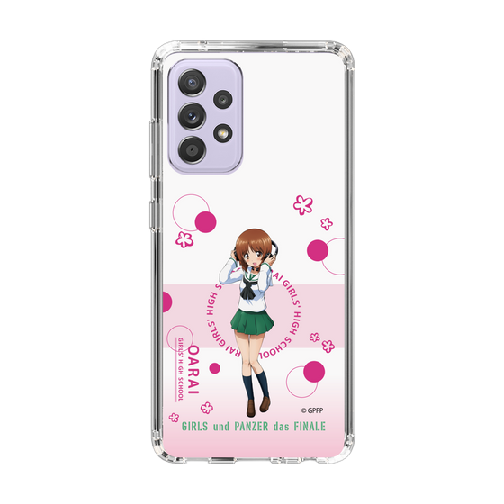Slim Protection Case［ Girls und Panzer - Miho Nishizumi - Cute ］