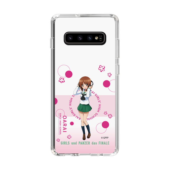 Slim Protection Case［ Girls und Panzer - Miho Nishizumi - Cute ］