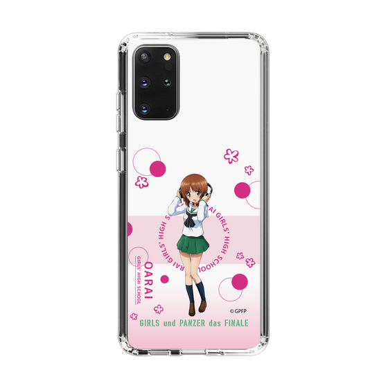Slim Protection Case［ Girls und Panzer - Miho Nishizumi - Cute ］