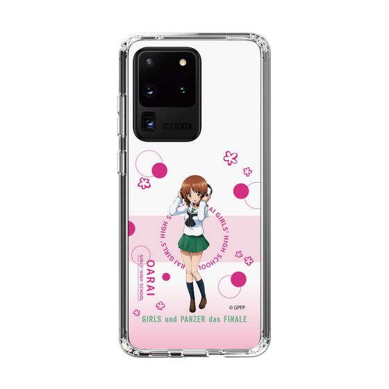 Slim Protection Case［ Girls und Panzer - Miho Nishizumi - Cute ］