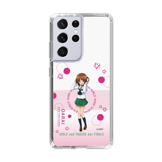 Slim Protection Case［ Girls und Panzer - Miho Nishizumi - Cute ］