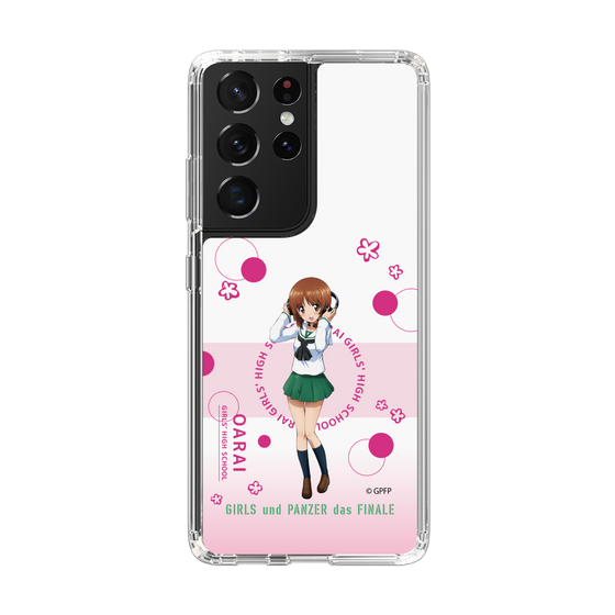 Slim Protection Case［ Girls und Panzer - Miho Nishizumi - Cute ］