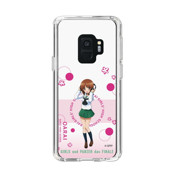Slim Protection Case［ Girls und Panzer - Miho Nishizumi - Cute ］