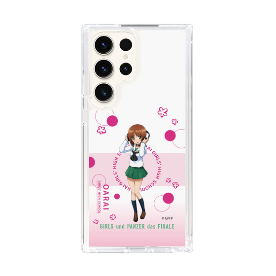 Slim Protection Case［ Girls und Panzer - Miho Nishizumi - Cute ］