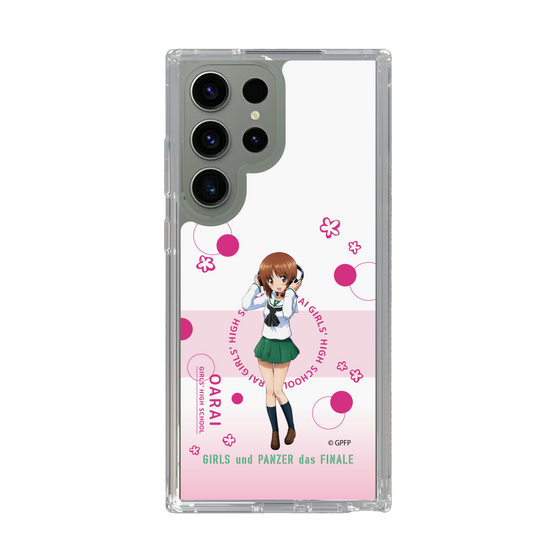 Slim Protection Case［ Girls und Panzer - Miho Nishizumi - Cute ］