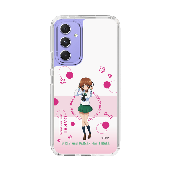 Slim Protection Case［ Girls und Panzer - Miho Nishizumi - Cute ］