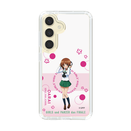 Slim Protection Case［ Girls und Panzer - Miho Nishizumi - Cute ］