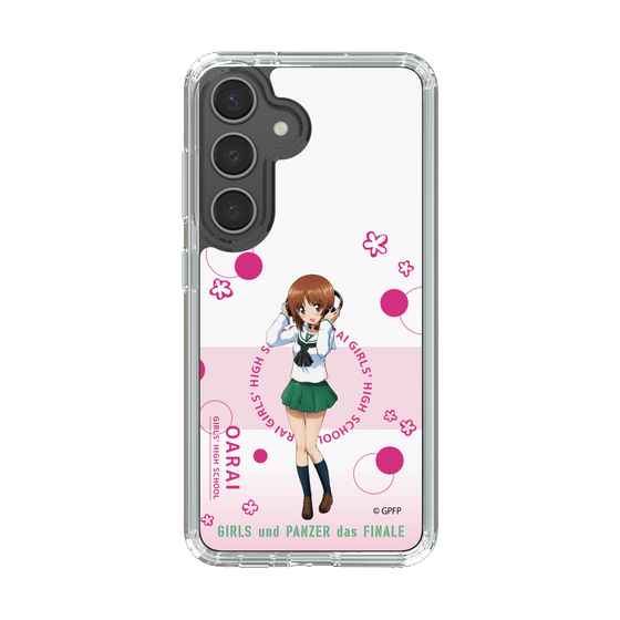 Slim Protection Case［ Girls und Panzer - Miho Nishizumi - Cute ］