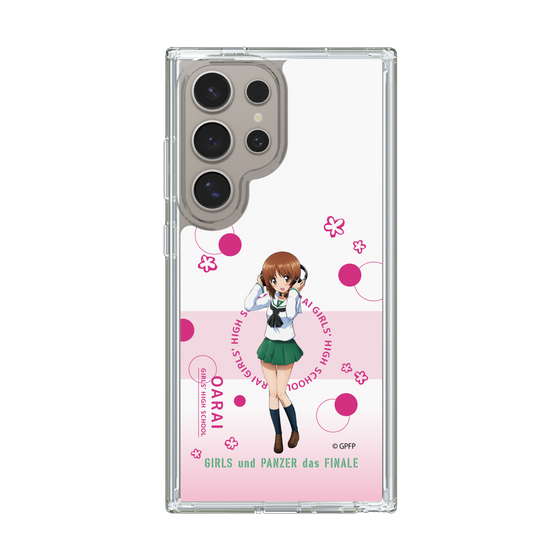 Slim Protection Case［ Girls und Panzer - Miho Nishizumi - Cute ］