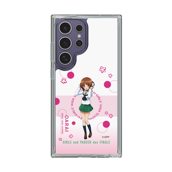 Slim Protection Case［ Girls und Panzer - Miho Nishizumi - Cute ］