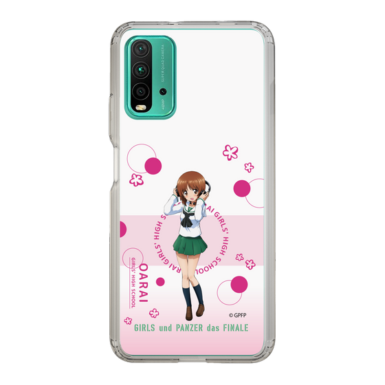 Slim Protection Case［ Girls und Panzer - Miho Nishizumi - Cute ］