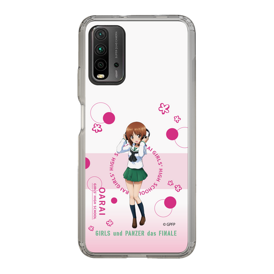 Slim Protection Case［ Girls und Panzer - Miho Nishizumi - Cute ］
