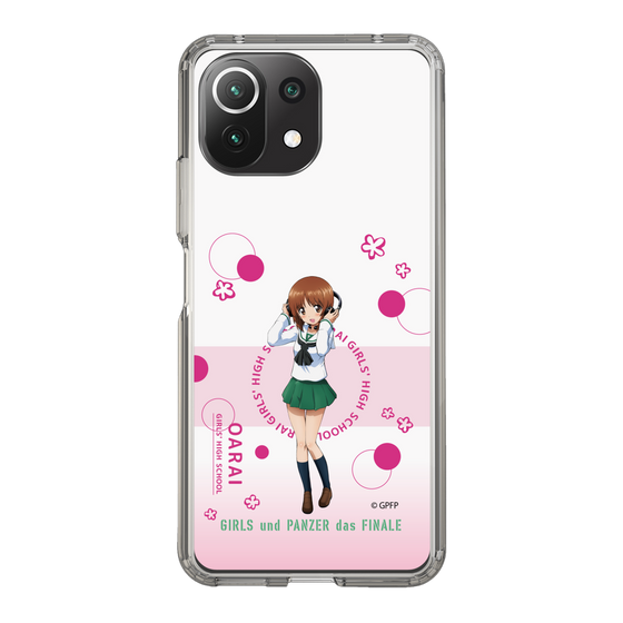Slim Protection Case［ Girls und Panzer - Miho Nishizumi - Cute ］