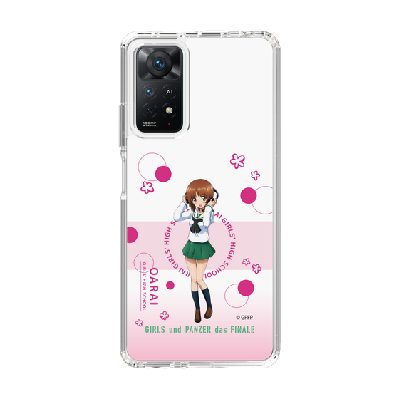 Slim Protection Case［ Girls und Panzer - Miho Nishizumi - Cute ］