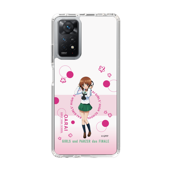Slim Protection Case［ Girls und Panzer - Miho Nishizumi - Cute ］