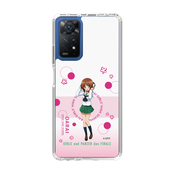 Slim Protection Case［ Girls und Panzer - Miho Nishizumi - Cute ］