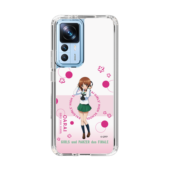 Slim Protection Case［ Girls und Panzer - Miho Nishizumi - Cute ］