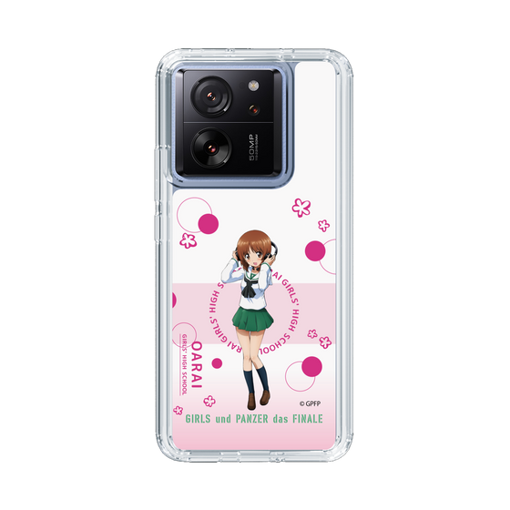 Slim Protection Case［ Girls und Panzer - Miho Nishizumi - Cute ］